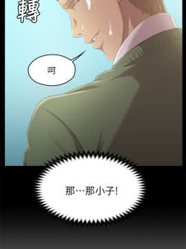 KTV情人 1-102話[完結]_0062