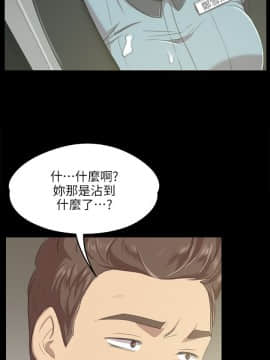 KTV情人 1-102話[完結]_0060