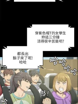 KTV情人 1-102話[完結]_0058