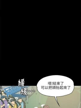 KTV情人 1-102話[完結]_0054