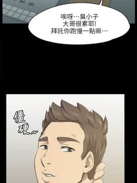 KTV情人 1-102話[完結]_0053