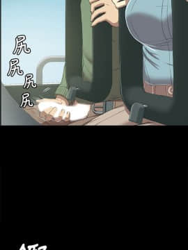 KTV情人 1-102話[完結]_0044