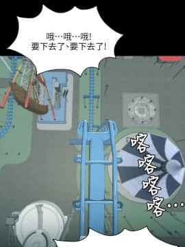 KTV情人 1-102話[完結]_0042