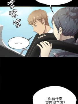 KTV情人 1-102話[完結]_0038