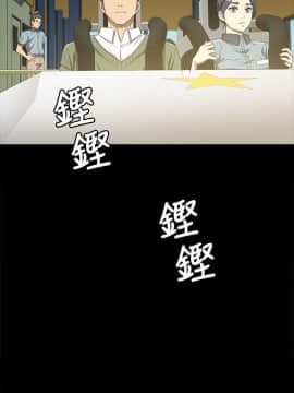 KTV情人 1-102話[完結]_0033
