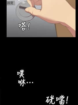 KTV情人 1-102話[完結]_0025