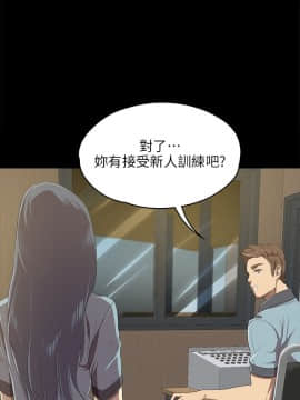 KTV情人 1-102話[完結]_0016
