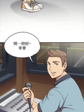 KTV情人 1-102話[完結]_0014