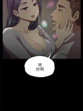 KTV情人 1-102話[完結]_0004