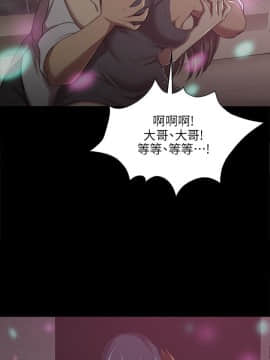 KTV情人 1-102話[完結]_0003