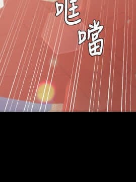 KTV情人 1-102話[完結]_3204