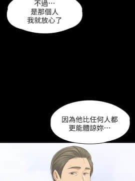 KTV情人 1-102話[完結]_3200