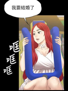 KTV情人 1-102話[完結]_3198