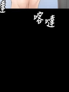KTV情人 1-102話[完結]_3191