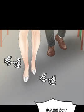 KTV情人 1-102話[完結]_3190