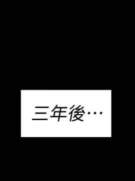 KTV情人 1-102話[完結]_3174