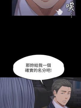 KTV情人 1-102話[完結]_3172