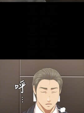 KTV情人 1-102話[完結]_3167