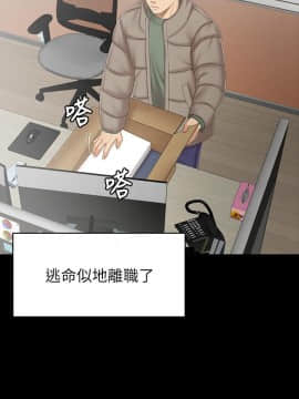 KTV情人 1-102話[完結]_3139