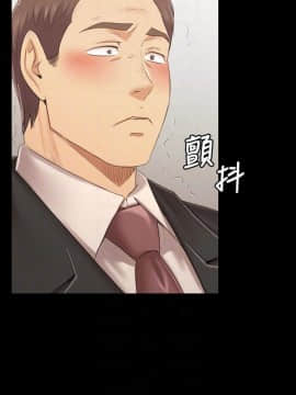KTV情人 1-102話[完結]_3121