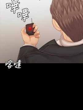 KTV情人 1-102話[完結]_3114