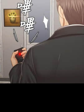 KTV情人 1-102話[完結]_3111