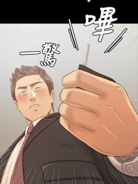 KTV情人 1-102話[完結]_3110
