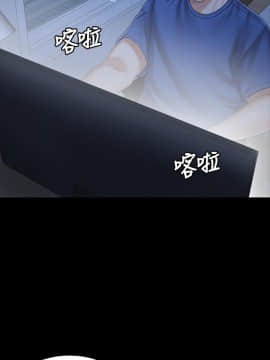KTV情人 1-102話[完結]_3079