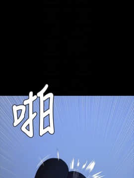 KTV情人 1-102話[完結]_3080