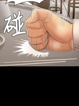 KTV情人 1-102話[完結]_3092