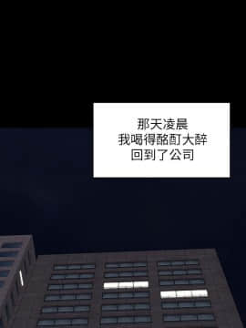 KTV情人 1-102話[完結]_3095