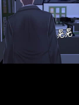 KTV情人 1-102話[完結]_3099