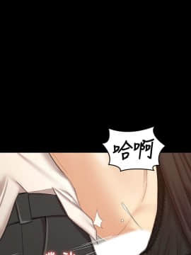 KTV情人 1-102話[完結]_3101