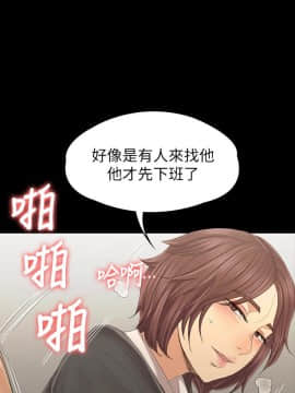 KTV情人 1-102話[完結]_3102