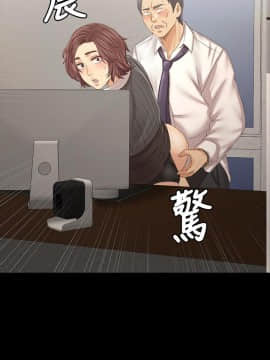 KTV情人 1-102話[完結]_3104
