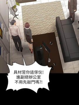 KTV情人 1-102話[完結]_3105
