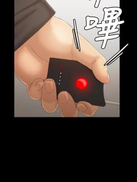 KTV情人 1-102話[完結]_3106