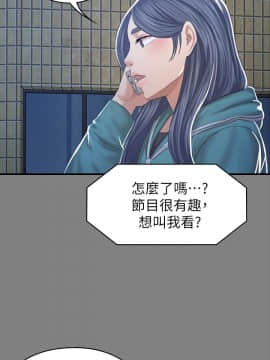 KTV情人 1-102話[完結]_3074