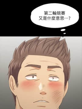 KTV情人 1-102話[完結]_3065