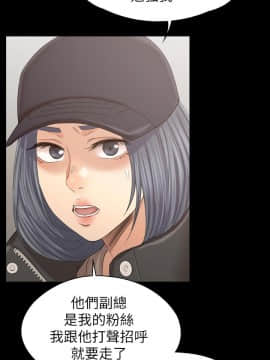 KTV情人 1-102話[完結]_3063