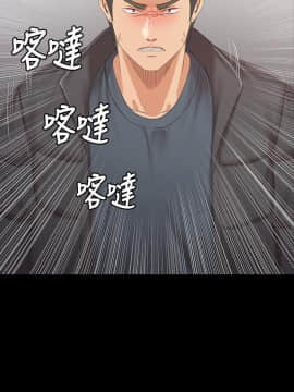KTV情人 1-102話[完結]_3058