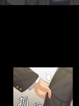 KTV情人 1-102話[完結]_3055
