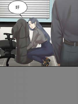 KTV情人 1-102話[完結]_3048