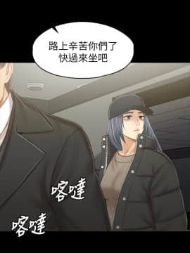 KTV情人 1-102話[完結]_3040