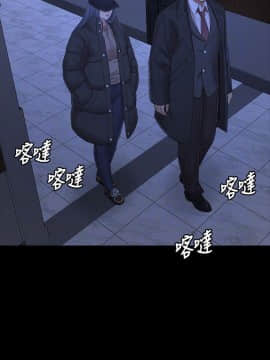 KTV情人 1-102話[完結]_3037