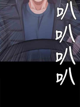 KTV情人 1-102話[完結]_3032