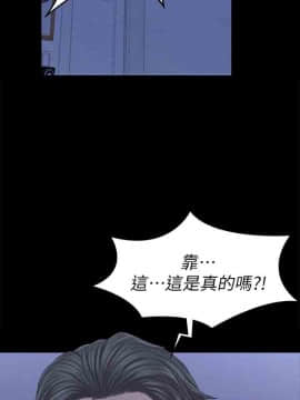 KTV情人 1-102話[完結]_3027