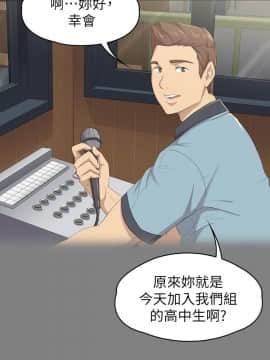 KTV情人 1-102話[完結]_3024