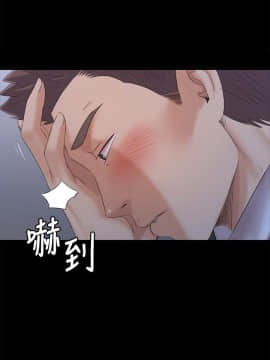 KTV情人 1-102話[完結]_3021