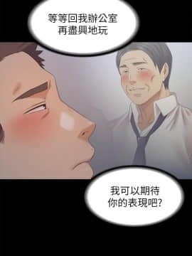 KTV情人 1-102話[完結]_3019
